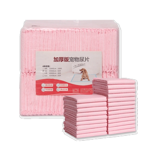 
Dog Diaper Puppy Urine Pad Diaper Diaper Water-Absorbing Pad Teddy Thickened Disposable Urine Pad Pet Supplies