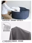 nệm hơi Muji Ghế sofa lười kiểu Nhật đơn Tatami Nhật Bản nhỏ đơn giản dành cho trẻ em Túi đậu có thể tháo rời và giặt được kiểu in nệm Nệm
