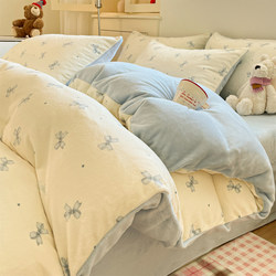 Milk Velvet Duvet Cover Single Piece Winter Fleece-Lined Four-Piece Set Thickened Flannel Coral Fleece Duvet Cover Student Dormitory Single Bed