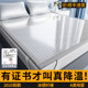Summer ice mattress ice silk mattress mattress three-piece set summer 2025 new machine-washable air conditioner soft mattress bamboo mat

