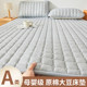 Mattress thin soft cushion for home rental mattress for student dormitory bed sheets for people non-slip bed cushion for bottom lay