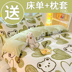 Four-Piece Bedding Set, Quilt Cover, Student Dormitory Bed Sheet, Quilt Cover, Non-Cotton, Pure Cotton, Single Three-Piece Set, Winter