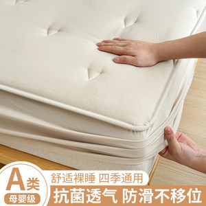 
Class A all-inclusive quilted thickened bed sheet single piece 2026 new non-slip Simmons mattress protector dustproof bed cover cover