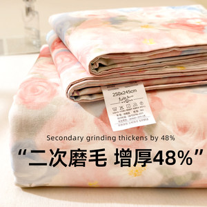 
Class a autumn and winter thickened cotton brushed sheets single piece 100 pure cotton quilt double student dormitory three-piece warm set