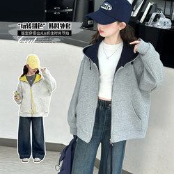 Girls' Jacket for Spring and Autumn 2026, Stylish Children's Baseball Jacket, Big Girl Autumn Outfit, Hooded Sweatshirt, Cardigan