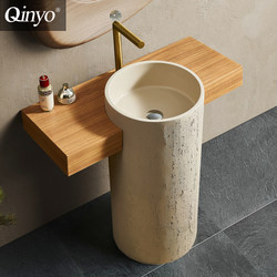 Yellow travertine round floor-standing washbasin bathroom cabinet