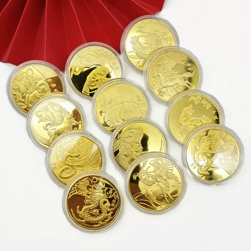 金條 風水縁起物 金貨 清国五帝【福祿寿喜財】銘 開運金元寶 金條 風水縁起物 金貨 清国五帝【福祿寿喜財】銘 開運金元寶