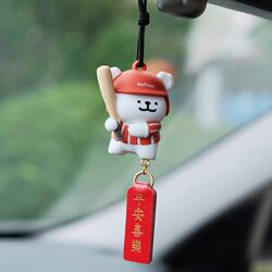 Line Art Puppy Car Pendant, Car Interior Hanging Ornament, Car Accessories, Rearview Mirror Hanging Decoration, Creative Car Decorations