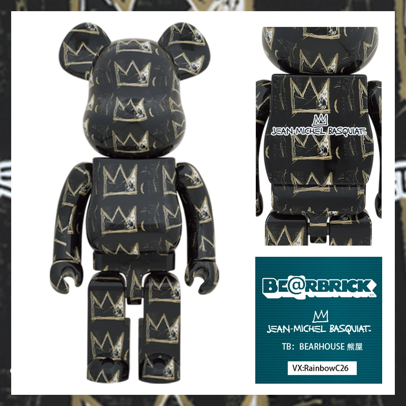 现货Bearbrick 1000% 巴斯奎特8代JEAN-MICHEL BASQUIAT #8 巴8-Taobao