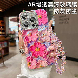 
Applicable to Apple 15promax mobile phone case iphone16 new blue light flower rhinestone full cover anti-fall 14pm Internet celebrity small fresh lanyard wrist 12 niche high-end feeling simple 13 women's model