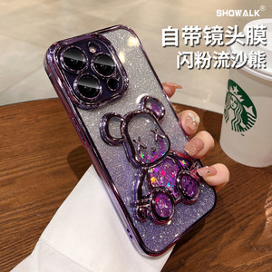 
Gradient glitter quicksand bear suitable for Apple 17promax mobile phone case iphone16pro transparent high-end 15 lens all-inclusive anti-fall pm silicone por girls xsmax new 13 sets 7