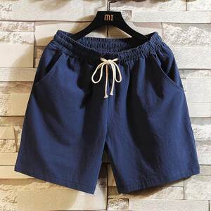 Solid color drawstring minimalist shorts for men's summer linen oversized cotton and linen cropped pants for junior high school students, handsome casual beach pants