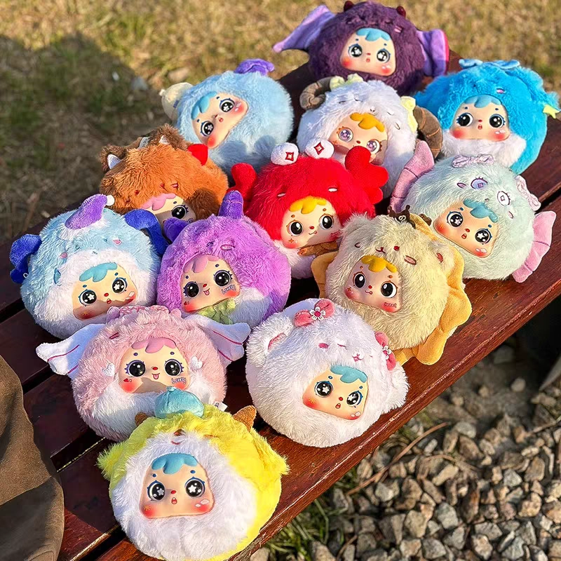 ぬいぐるみセット 十二星座三小毛他8点セット ぬいぐるみセット 十二星座三小毛他8点セット ぬいぐるみセット 十二