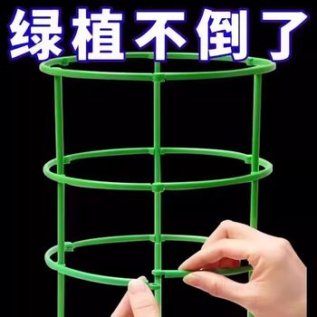 Flower stand indoor household bracket universal type