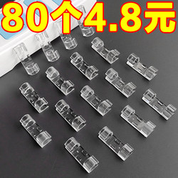 Cable Routing Organizer, Cable Clip, Data Cable Clip, Nail-Free Self-Adhesive Storage Clip, Wire Holder