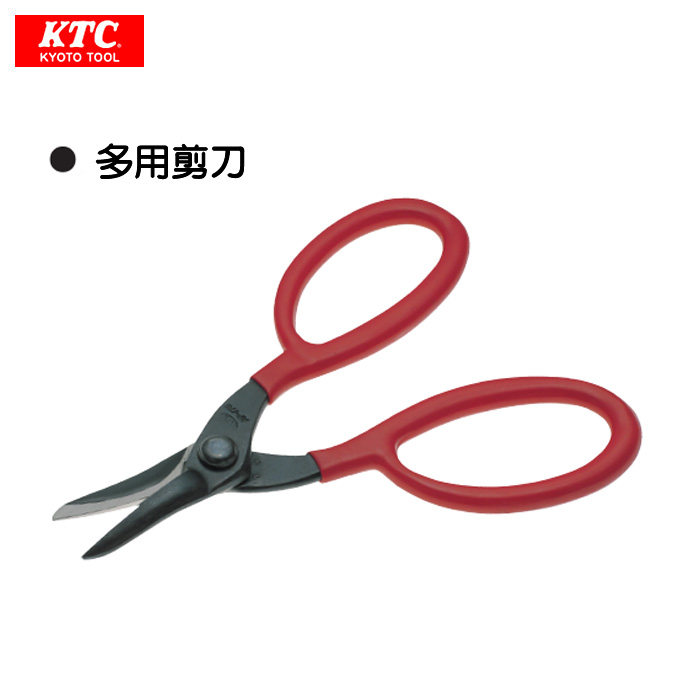 KTC 다용도 가위 AP-175 180MM 일본 직수입, 날카롭고 내구성 -