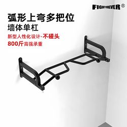 Door-Mounted Home Wall Pull-Up Bar with Multiple Positions for Children and Adults, Ladder for Stretching, Finger Strength Training, Fitness