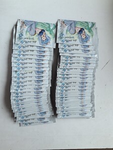 
Store reimbursement and shipping fee for unconventional products 1-5-200, pay after contacting