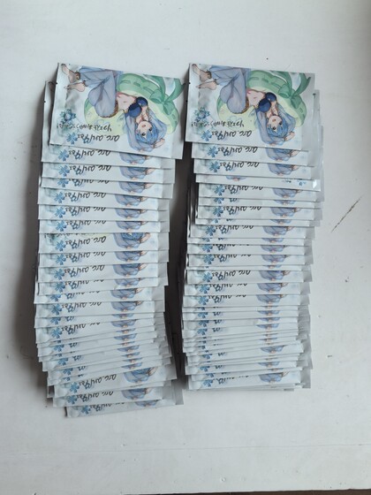 
Store reimbursement and shipping fee for unconventional products 1-5-200, pay after contacting