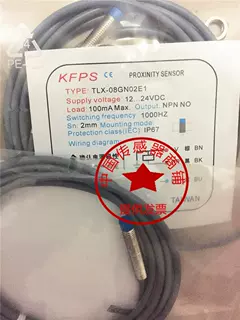 cục phát wifi di dong Công tắc tiệm cận TLX-12P04E1 GP02E1 12N04E2 08GN02E1 P02E2 08GP01E1 máy chấm công tại công ty tft