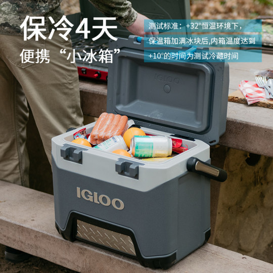 IGLOO イグルー クーラーボックス ポータブル冷蔵庫 IGLOO イグルー クーラーボックス ポータブル冷蔵庫 【公式通販】