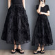 Net yarn heavy worker embroidered half -body skirt female summer large size fat mm covering thin pleated skirt casual versatile A -line skirt
