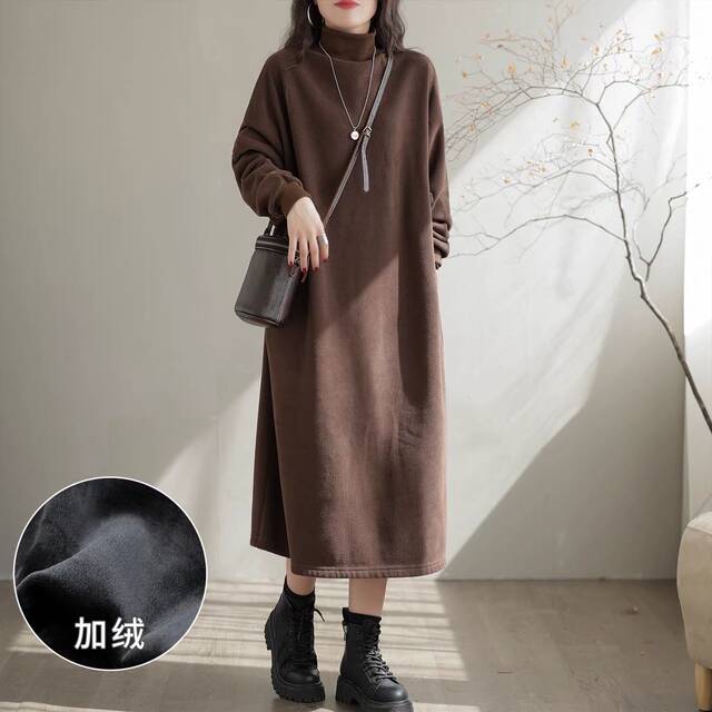 Women's Knitted Shoulder Pad Long Sleeves Half High Collar Folds Dress main image 0