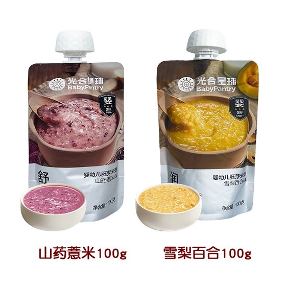 
(5 bags) babycare Photosynthetic Planet Baby Sydney Lily Yam Barley Porridge 100g Nutritional Germ Rice Porridge