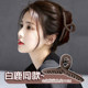 White Deer same style clip for women with high-end back head shark clip hair clip 2025 new hair clip headdress hair card