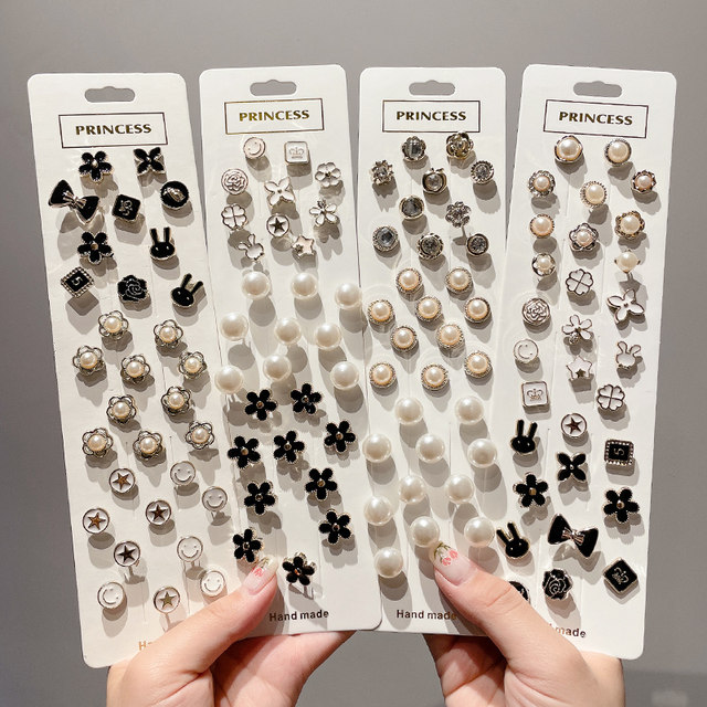 Collar anti-exposure button hidden buckle seam-free artifact invisible brooch women's pin to fix clothes corsage chest buckle pin