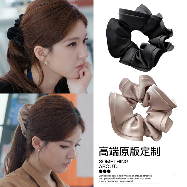 Xu me dazzling Zhao Lusi's same style simple temperament large intestine hair band flower girl Korean style high-end hair tie headband