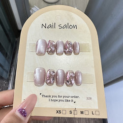 Wearable Cat-Eye Nail Patches, Handmade Semi-Handmade Nail Art, Fake Nails, Heavy-Duty Style 328