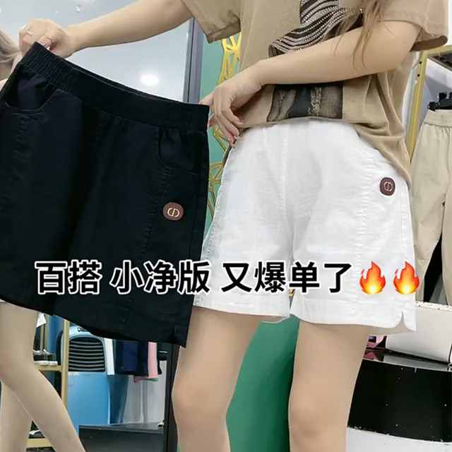Cotton and linen shorts for women in summer 2024 new loose high waist five-point wide-leg pants linen thin casual pants Korean style trendy