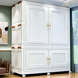 110cm Wide No-Installation Simple Wardrobe for Home Use, Children's Closet, Bedroom Clothes and Quilt Storage Cabinet, Plastic Storage Cabinet