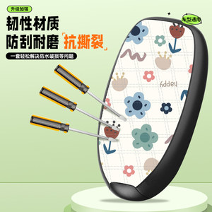 四季通用电动车坐垫套隔热防晒一体大号加大座套电瓶车坐垫保护套