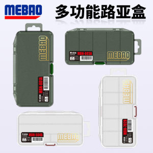 Mingbang Road Asian Box New Multifunctional Fisher Accessories Storage Box Piece Piece Road Asia Bait Box