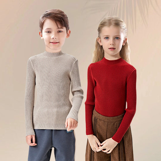 
Children's sweater bottoming shirt for baby boy in autumn and winter thickened pullover half turtleneck for girls, medium and large children's knitted sweater warm top