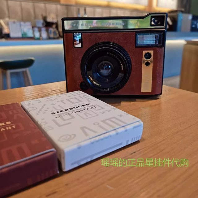 Starbucks Piece Camera Portable Lomo Le Magic Famous Member Surrounding Retro Three -Inch Paper Travel
