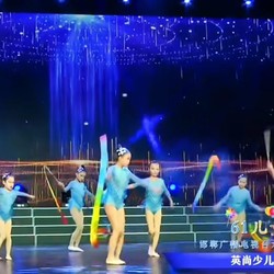 Grade Examination Colorful Silk Flying Kidsren's Dance Clothing Kindergarten Sports Meeting Performance Clothing Artistic Gymnastics Ribbon Performance Clothing