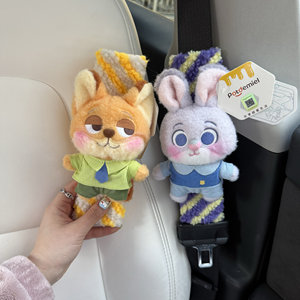 
Zootopia Judynick Car Seat Belt Shoulder Cover Car Safety Belt Handle Cover Car Decoration Products