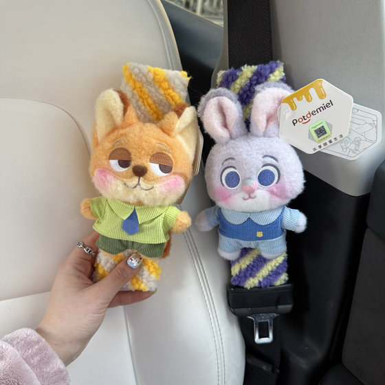 
Zootopia Judynick Car Seat Belt Shoulder Cover Car Safety Belt Handle Cover Car Decoration Products