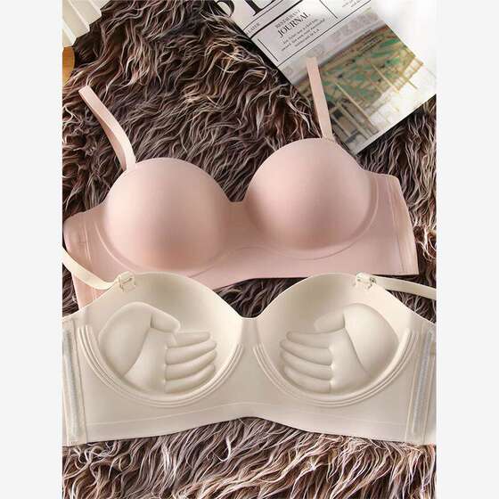 
Luolis thickened and expanded underwear for girls to push up small breasts and make them look bigger without wire rings to shrink the side breasts without straps and non-slip bra