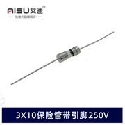 Cầu chì 3X10MM có cầu chì pin thủy tinh 250V0.5A/1A/1.5A/2A/3A/5A cầu chì