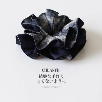 
Kawano French navy blue plaid large intestine hair tie