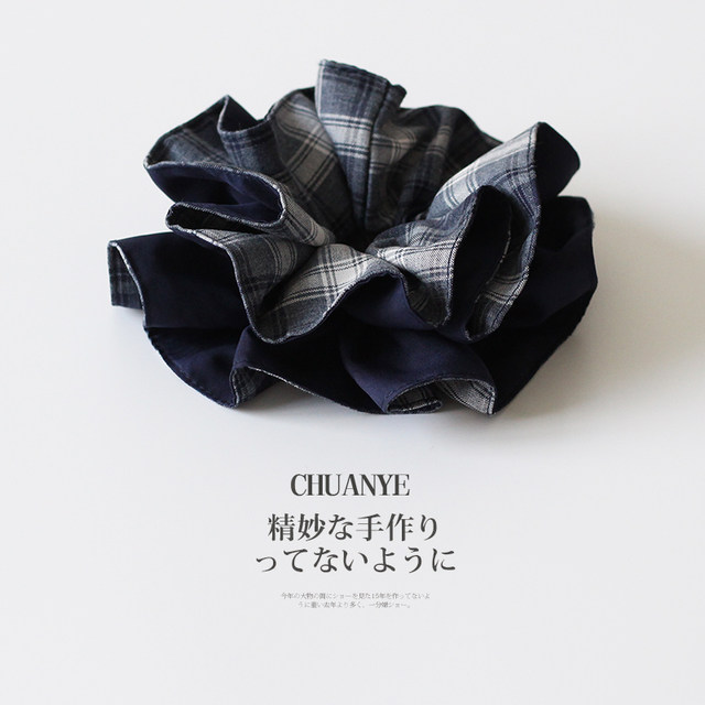 Kawano French navy blue plaid large intestine hair ring new fashion niche hair rope high elasticity and durable headwear hair accessories