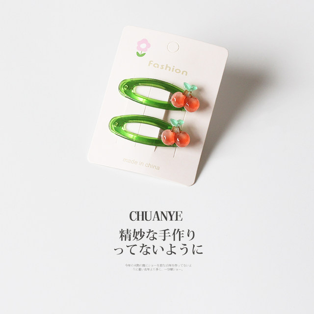 Sichuan Ye candy color fruit hair clip women's new cute cartoon bangs clip headdress side bb clip broken hair clip