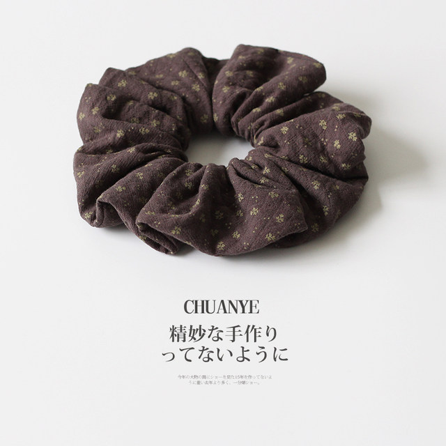 Kawano French brown floral large intestine hair ring new fashion and high-end rubber band headband hair accessories