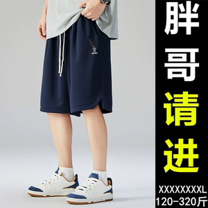 
Large size shorts 6XL plus size plus fat sports big belly basketball fat man loose 300*0.5kg extra large size five-point mid-size pants