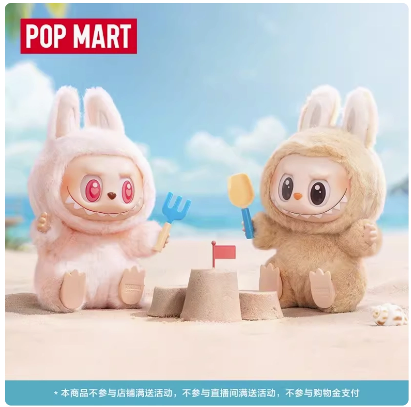Analysis of Pop Mart's Trendy Toy IP Model and the Sustainability of Labubu's Global Hit Status