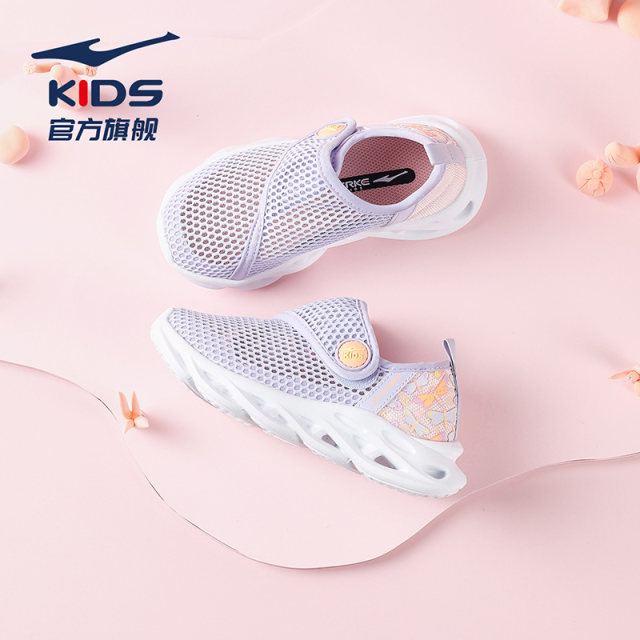 Hongxing Erke children's shoes children's sports shoes summer mesh ...